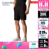 ราคา CALVIN KLEIN กางเกงขาสั้นผู้ชาย Milano Shorts ทรง Loose รุ่น J326348 BEH สีดำ (22461675261)