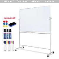 ราคา กระดานไวท์บอร์ดมีขาตั้ง มีล้อเลื่อน ใช้ได้2ด้าน กระดานดำลบได้ อุปกรณ์สำนักงาน (22807603229)