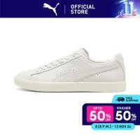ราคา PUMA PRIME SELECT รองเท้าผ้าใบ Clyde OG 75Y PRM สีเทา 39331402 (21482155362)