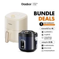ราคา Bundle Sales Gaabor 4 ลิตร หม้อทอดไร้น้ำมัน 800W อเนกประสงค์ Air fryer หม้อหุงข้าวไฟฟ้า กำลังไฟ 700 วัตต์ AF 35M RC50M (23043001345)