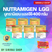 ราคา สินค้ายกลัง 6 กระป๋อง ลัง นม นูตรามิเยน แอลจีจี Nutramigen LGG นมผง เด็ก แรกเกิด นูตรามีเยน แอลจีจี Nutramigen (22468218805)