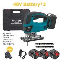 ราคา DJV180 เลื่อยโค้งแบบชาร์จไฟแบบพกพาควบคุมความเร็วเลื่อยโค้ง 18V แบตเตอรี่ลิเธียมเครื่องมือตัดโลหะงานไม้แบบ Jigsaw Jig Saw แถมฟรี ใบเลื่อย 2 ใบ (22512972771)