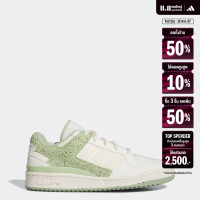 ราคา adidas บาสเกตบอล รองเท้า Forum Low ผู้ชาย สีขาว IE7166 (22439883197)