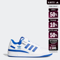 ราคา adidas Basketball Forum Low Shoes Men White FY7756 (22438654265)