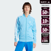 ราคา adidas Lifestyle Adicolor Classics SST Track Jacket Men Blue IR9883 (22440112507)