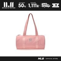 ราคา MLB กระเป๋าสะพายไหล่ ยูนิเซ็กส์ Basic Nylon รุ่น 3ABQL024N 50PKM สีชมพูเข้ม (22118824245)
