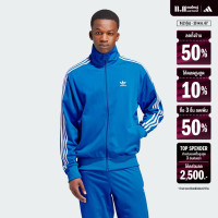ราคา adidas ไลฟ์สไตล์ เสื้อแทรค Adicolor Classics Firebird ผู้ชาย สีน้ำเงิน IJ7059 (22440944021)