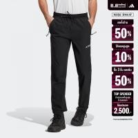 ราคา adidas Hiking กางเกงเดินป่าขายาว Terrex Liteflex ผู้ชาย สีดำ HN2953 (22435280609)