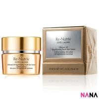 ราคา Estee Lauder Re Nutriv Ultimate Lift Regenerating Youth Eye Crème 15ml Delivery Time 5 10 Days (21457777916)