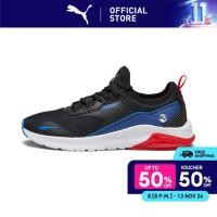 ราคา PUMA AUTO รองเท้า BMW M Motorsport Electron E Pro Motorsport สีดำ 30749003 (22186870140)