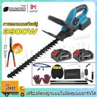 ราคา เครื่องตัดแต่งพุ่ม เครื่องตัดแต่งกิ่ง 24V เครื่องตัดแต่งกิ่งไม้ ไร้สาย ตัดแต่งพุ่ม ตัดแต่งกิ่งไม้ สตาร์ทง่าย เครื่องตัดหญ้าไฟฟ้า ฟรีกรรไกร (22876042102)
