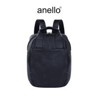 ราคา anello กระเป๋าเป้สะพายหลัง size Mini รุ่น RYLEIGH ATB4713 (22846877642)