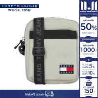 ราคา Tommy Hilfiger กระเป๋าคล้องไหล่ ผู้ชาย รุ่น AM0AM11967 PMI สีเทา (22577182843)