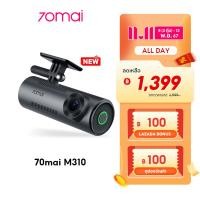 ราคา ใหม่ 70mai Dash Cam M310 กล้องติดรถยนต์อัจฉริยะ ความคมชัด 1296P มุมมองภาพ 130 องศา บันทึกขณะจอดรถ 24 ชั่วโมง (23039578970)