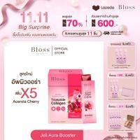 ราคา Bloss Jeli Booster X5 NPD 25gxP 10 (23000398220)