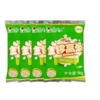 ราคา น้ําซุปกระดูกเข้มข้นย่างทองใช้ในเชิงพาณิชย์ สีขาว ซุปซุปกระดูกรสเข้มข้น หนาขึ้น ซุปสมบัติซุปกระดูกใหญ่ (22354872821)