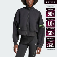 ราคา adidas ไลฟ์สไตล์ เสื้อแทรค Neuclassics ผู้หญิง สีดำ IU2505 (22440715880)