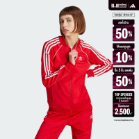 ราคา adidas Lifestyle Adicolor Classics SST Track Top Women Red IK4032 (22439811667)