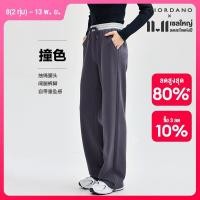 ราคา GIORDANO Women Pants Contrasting Drawstring Elastic Waist Pants Slant Pockets Smooth Simple Fashion Casual Sweat Pants 05414851 (22663857373)