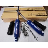 ราคา Miyamoto โช๊คอัพหน้า Isuzu TFR Cameo 2WD 2 ต้น (2783612046)