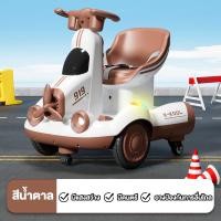 ราคา รถไฟฟ้าเด็ก รถแบตเตอรี่เด็ก รถขาไถ รถแมคโครขุดดิน รถแมคโคร สามารถควบคุมด้วยรีโมท ที่ตักใหญ่ หมุนฟรี 360 รับน้ำหนักได้100KG มีเสียงมีไฟ (22356080297)