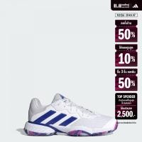 ราคา adidas เทนนิส รองเท้าเทนนิส Barricade สำหรับเด็ก เด็ก สีขาว IG1727 (22440366895)