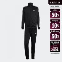 ราคา adidas Lifestyle Basic 3 Stripes Tricot Track Suit Men Black IC6747 (22433267979)
