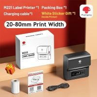 ราคา เครื่องพิมพ์ฉลาก แบบพกพา Phomemo M221 เครื่องพิมพ์สติ๊กเกอร์ บาโค้ด Thermal label Printer รองรับสติกเกอร์ความกว้าง 20 80 มม (21392948142)