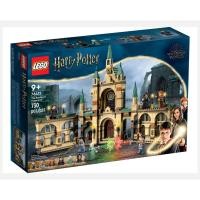 ราคา LEGO Harry Potter The Battle of Hogwarts 76415 (22589791459)