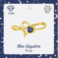 ราคา A CEMI Sapphire September Birthstone Ring พลอยแท้ ไพลิน แหวนพลอยแท้ ไพลิน แหวนเงินแท้ ชุบทอง 18K (7121264380)