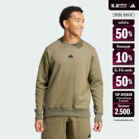 ราคา adidas ไลฟ์สไตล์ เสื้อวอร์มพรีเมียม adidas Z N E ผู้ชาย สีเขียว IN5110 (22434569911)