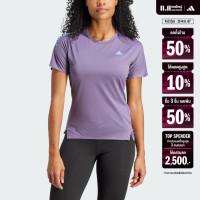 ราคา adidas Running Adizero Running Tee Women Purple IL1376 (22439828853)