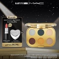 ราคา MAC Treasured Eye Shadow Palette x 6 แมค อายแชโดว์ Treasured Eye Shadow Palette x 6 (22811150168)
