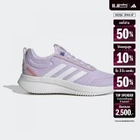 ราคา adidas Lifestyle Lite Racer Rebold Shoes Women Purple GW2405 (22433555371)