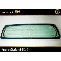 ราคา กระจกหลัง กระจกกระบะ โตโยต้ารีโว่ มีไล่ฝ้า toyota revo กระจกหลัง (22815565548)
