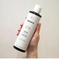 ราคา พร้อมส่ง Philip B Santa Fe Hair Body Shampoo 350ml (17407308390)