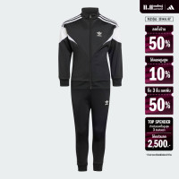 ราคา adidas ไลฟ์สไตล์ ชุดแทรค Rekive เด็ก สีดำ II0834 (22434464868)