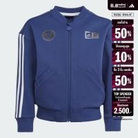 ราคา adidas ไลฟ์สไตล์ เสื้อแทรคแจ็คเก็ต adidas x Disney 100 เด็ก สีน้ำเงิน IT8788 (22434755638)