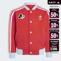 ราคา adidas ไลฟ์สไตล์ เสื้อแทรคแจ็คเก็ต adidas x Disney Mickey Mouse เด็ก สีส้ม IB4844 (22434626898)