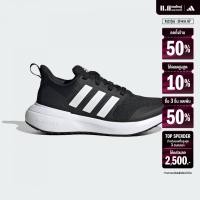 ราคา adidas ไลฟ์สไตล์ รองเท้าพร้อมเชือกรองเท้า FortaRun 2 0 Cloudfoam เด็ก สีดำ ID2360 (22434735336)
