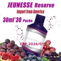 ราคา Jeunesse Reserve 30ml 30 packs (22961807420)
