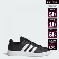 ราคา adidas Lifestyle Grand Court TD Lifestyle Court Casual Shoes Men Black GW9251 (22438941691)