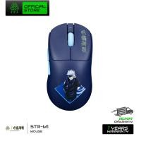 ราคา Mouse EGA I JUJUTSUKAISEN เมาส์บลูทูธ ไวร์เลส สาย น้ำหนักเบา พร้อมมาโคร (23078468862)