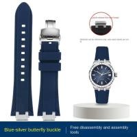 ราคา สายนาฬิกาซิลิโคนสำหรับ MAURICE LACROIX AIKON AI6008 6007 6038สายอะแดปเตอร์สแตนเลสสตีลดัดแปลงสายนาฬิกา (20359526682)