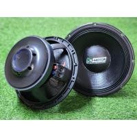 ราคา 12นิ้วมิดโล มิดเบส DK motor แม่เหล็ก220mm หนา25mm วอยส์4 โครงหล่อ 1ดอก ลำโพง 12 mid low mid bass 12นิ้ว 12X400 DK (22016394077)
