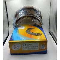 ราคา Compact Brakes TCN 2367 ผ้าเบรกหลัง สำหรับ TOYOTA COMMUTER ปี 2004 2011 TCN 2367 (22618650004)
