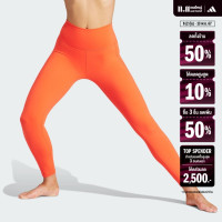 ราคา adidas Training adidas Yoga Studio 7 8 Leggings Women Orange IJ9362 (22434873014)