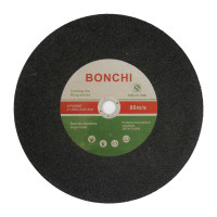ราคา ใบตัดเหล็ก 16 นิ้ว BONCHI ตัดเหล็ก สแตนเลส คมกริบ (21595999073)