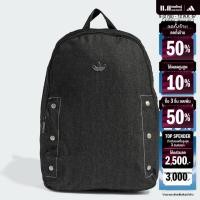 ราคา adidas ไลฟ์สไตล์ กระเป๋าเป้เดนิม ผู้หญิง สีดำ IT7358 (22435085962)