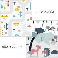 ราคา แผ่นรองคลานแบบม้วน XPE 200 180 2 ซม เสื่อรองคลาน แผ่นรองคลานเด็ก เบาะรองคลานแบบม้วนหนา 6 ฟุต (21844197721)